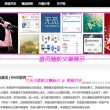 电脑word文档官方下载